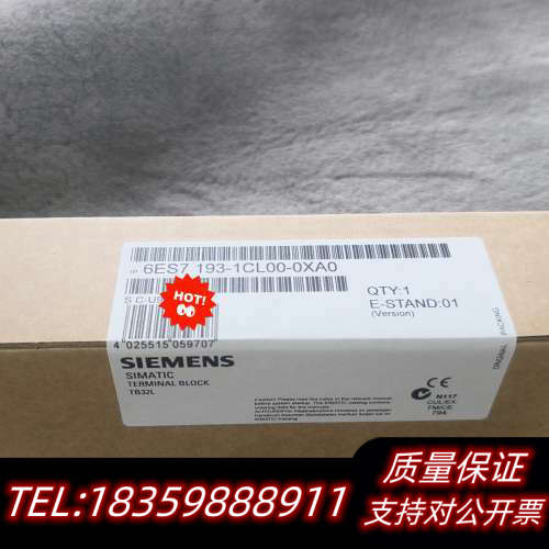 6ES7193-1CL00-0XA0 6ES7 193-1C议价