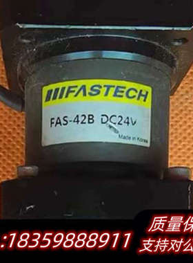 Fastech FAS-42B步进电机，DC24V电压，议价