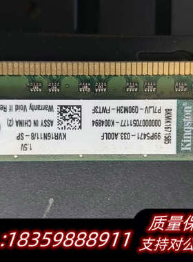 A10-7700k处理器+GA-F2A88XM-HD3主板+议价