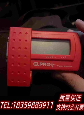 全新库存ELPRO数据记录仪需询价