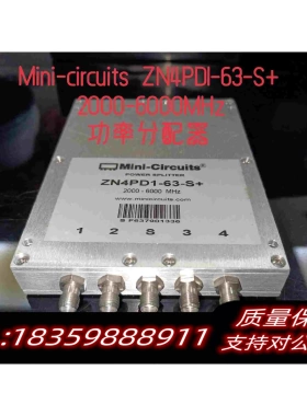 全新库存：-CircuitsZN4PDI-63需询价