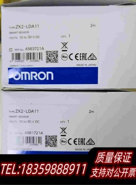 全新库存ZX2-LDA11ZX2-LD50全需询价