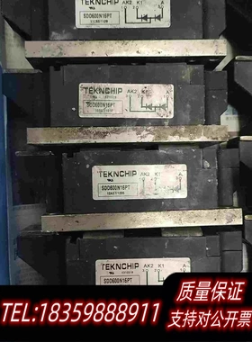 全新库存SDD600N16PT需询价