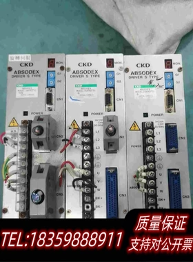 全新库存CKD伺服驱动器AX9075S－B，需询价
