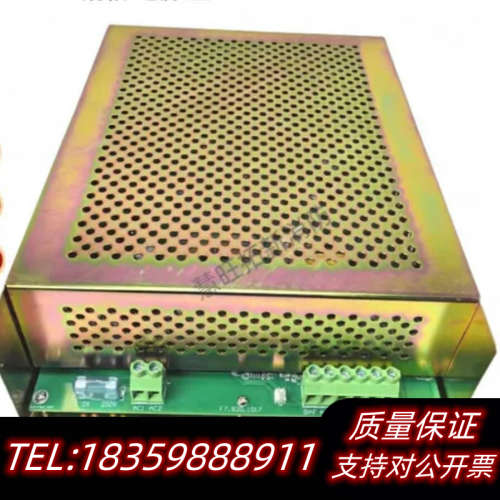 海湾老款GST5000 GST9000AC-DC内置电源盘议价