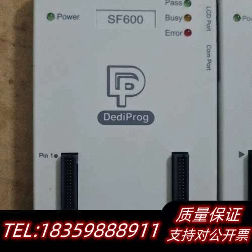 DediProg   SF600议价