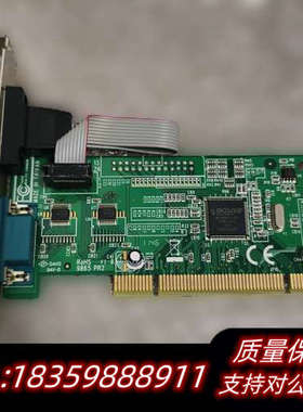 【Uptech】【 UT300 RS-232 扩展卡 】【P议价