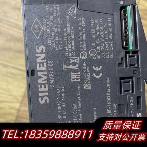 7mh4910-0aa01议价