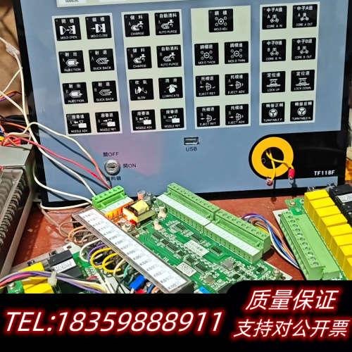 宝捷信PS960BM注塑机电脑面板，配套TF118F转盘，功议价