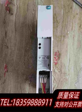 全新库存伦茨LENZEEMB9351-E实需询价
