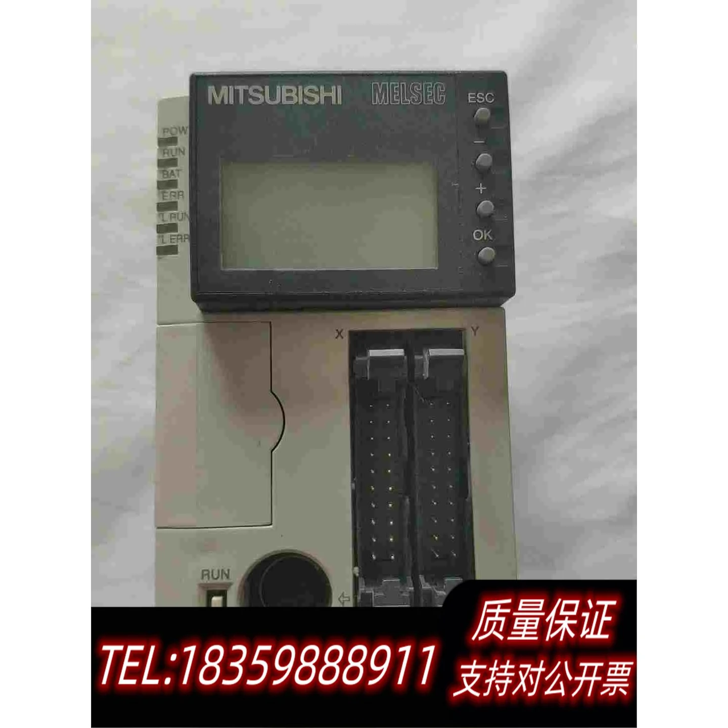 全新库存FX3UC-32MT-LT，新360度需询价