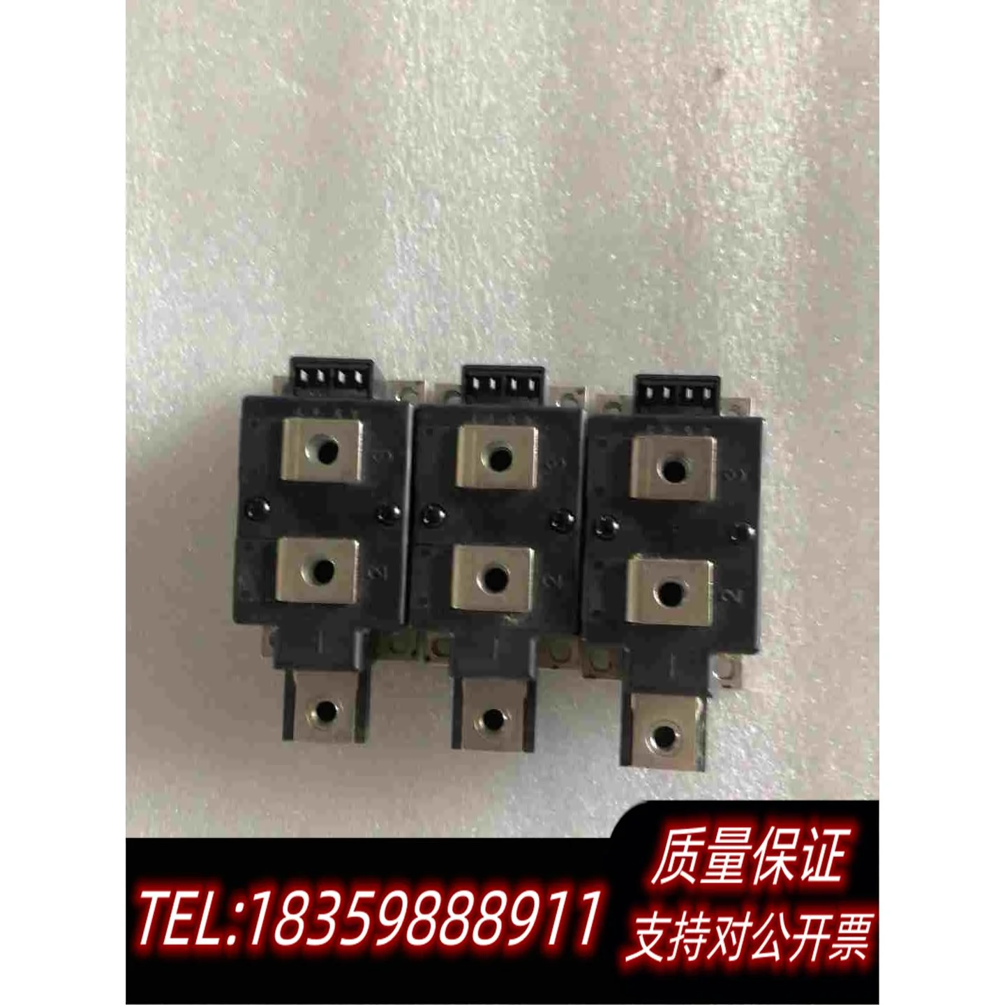 全新库存可控模块MCC255-16I0I3个一起出需询价