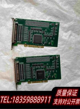 全新库存CONTECPIO-32/32L(PCI)HNO:7需询价