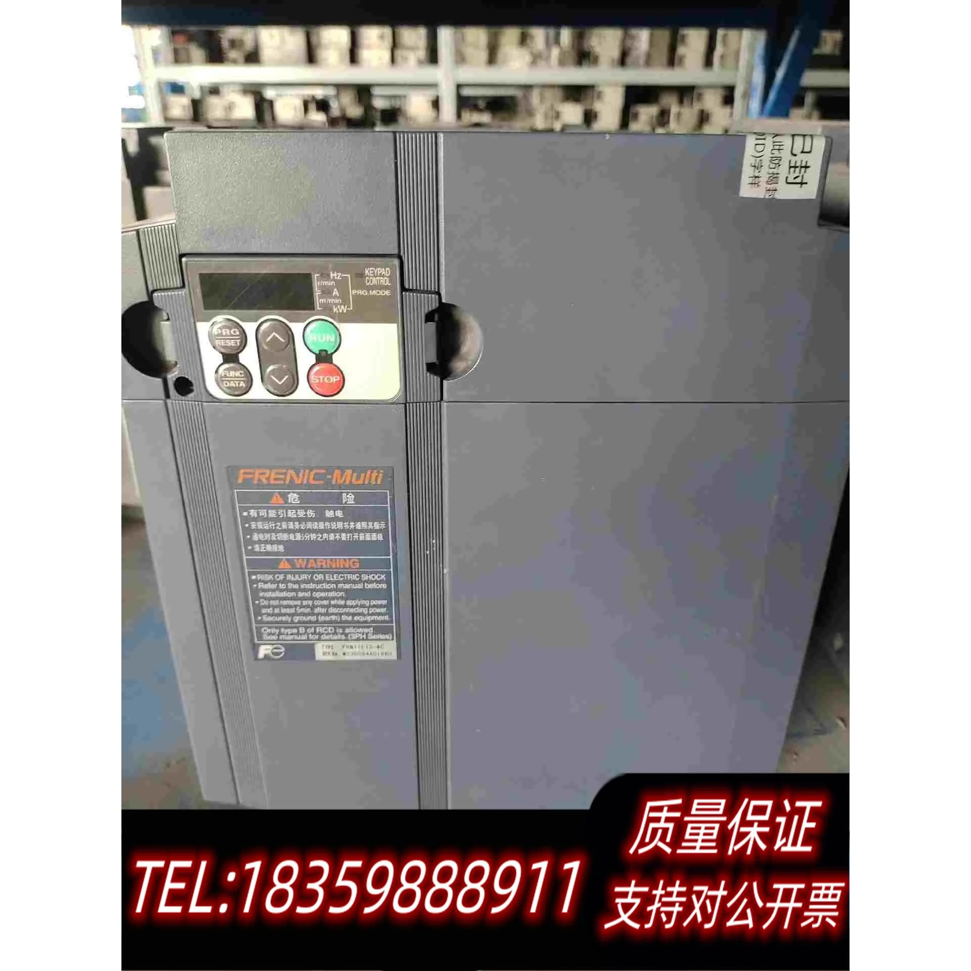 全新库存变频器FRN11E1S-4C11KW380V需询价