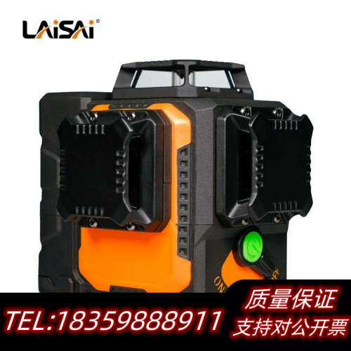 莱赛激光水平仪 LSG6700绿光版议价