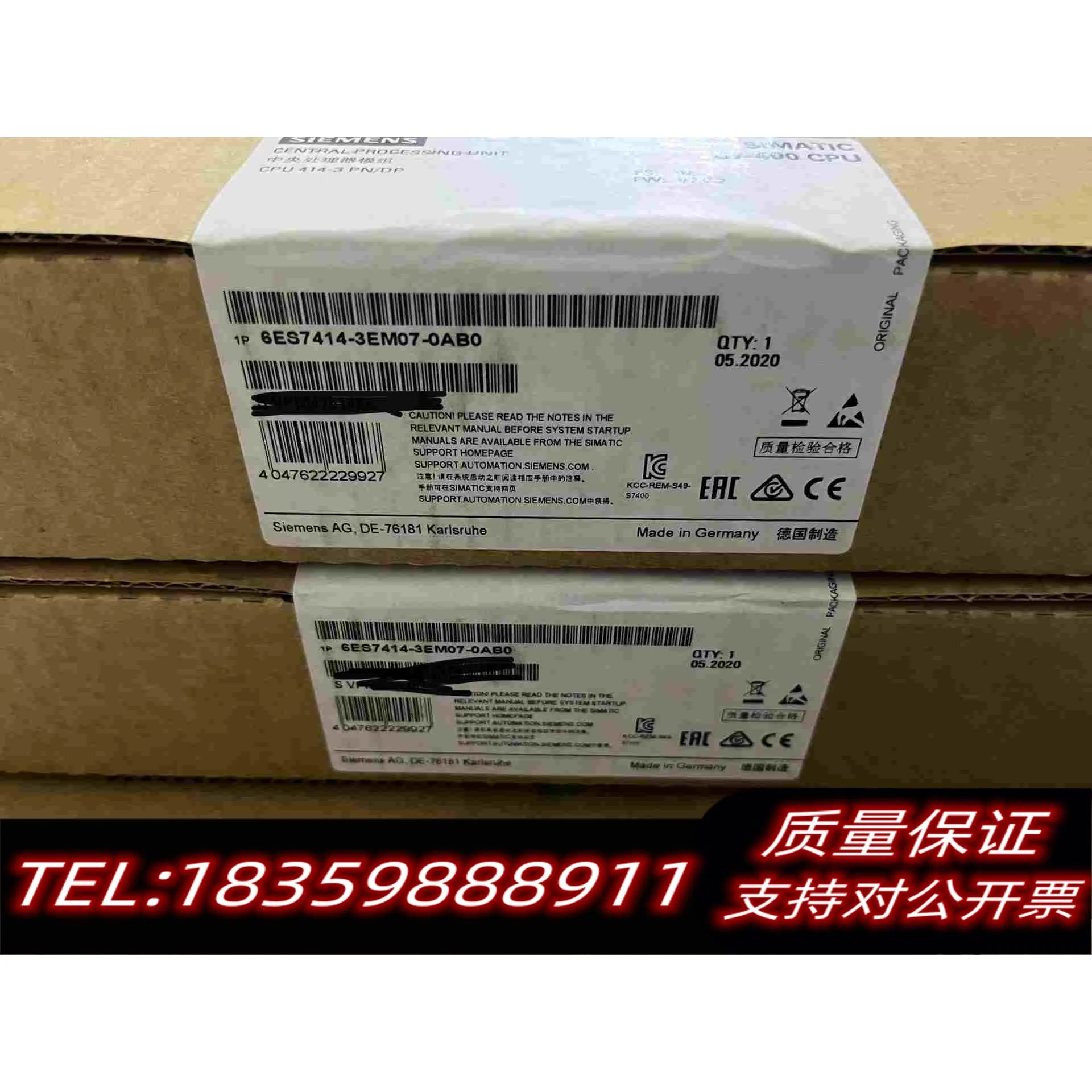 全新库存6ES7414-3EM07-0AB0，需询价