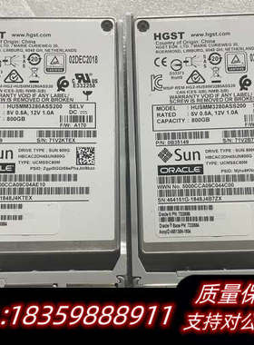 Sun Oracle  7330686 7330684 73议价