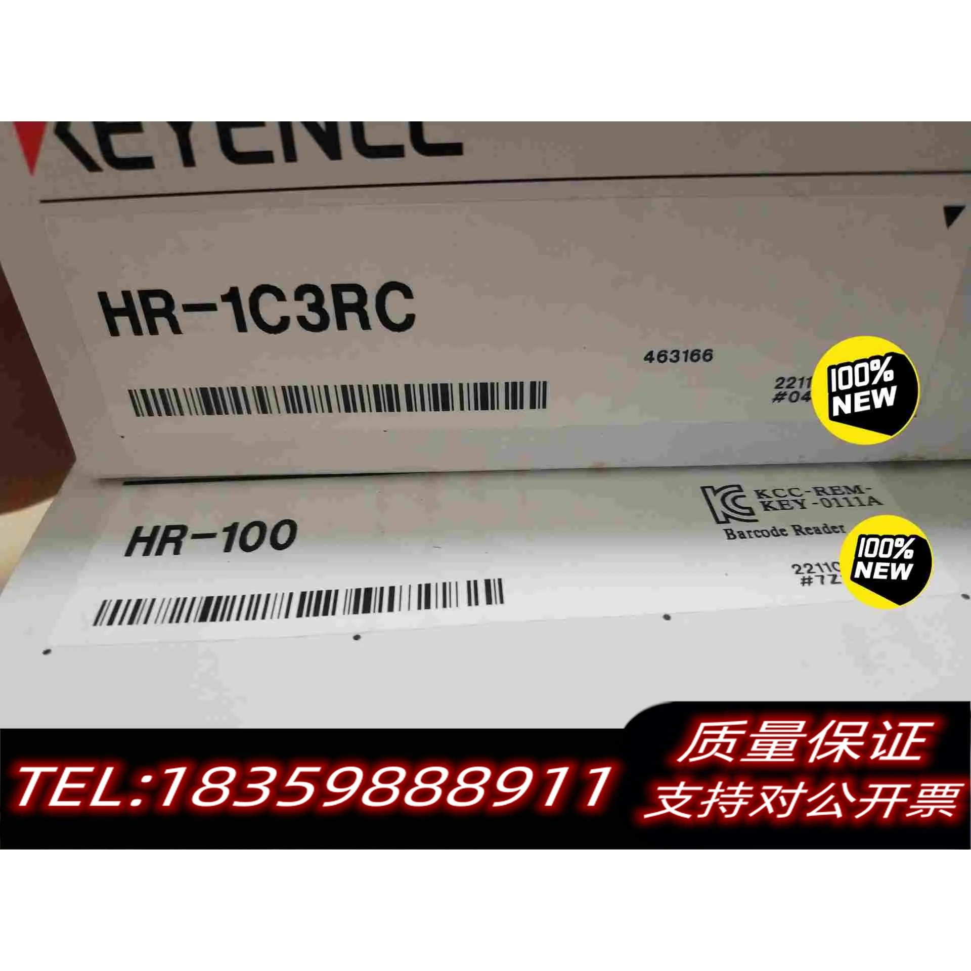 全新库存基恩士传感器HR-100HR-1C3RC原需询价