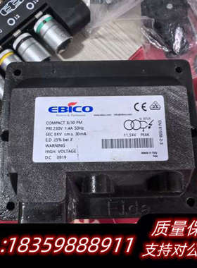 意大利EBICO点火变压器 COMPACT 8/30 P议价