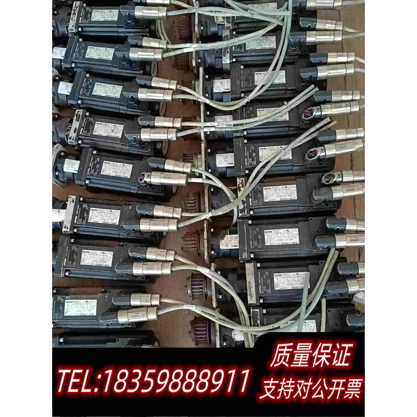 全新库存伦茨MCS09F30-RS0B0-A14N-ST5S00N伺需询价