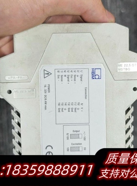 全新库存HBM  RM4220称重信号放大器 议价