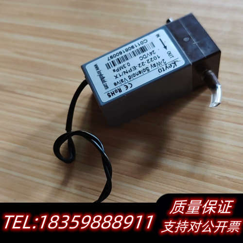 垦拓Keyto电磁阀1022-22-EPN1X是24VDC供议价