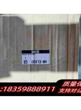 全新库存SMCAM-EL850需询价