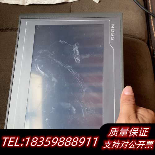 昆仑通态触摸屏TPC1031Kt议价