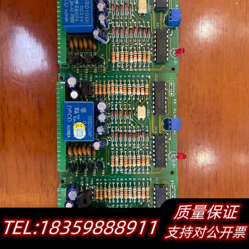 4K ALARM P1报警板子议价