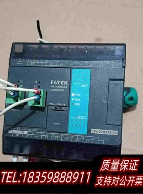 全新库存永宏PLCFBS-20MAT-AC需询价