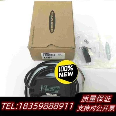 全新库存邦纳BANNER传感器放大器D10UPFPB需询价