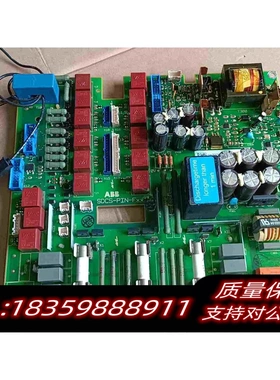 原装正品SDCS-PIN-F01aABBDCS550电源板3AD需询价