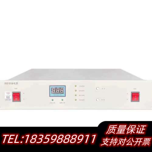 豪沃尔HBM1003/HBM2003/HBM3003面板式电议价