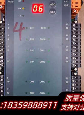 NET- DI16 (HYUNDAI)机舱报警控制模块议价