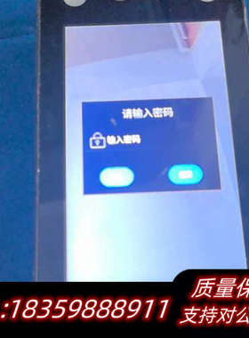 科达KEDAcom人脸自助核验门禁KSCA120-ANW-F议价