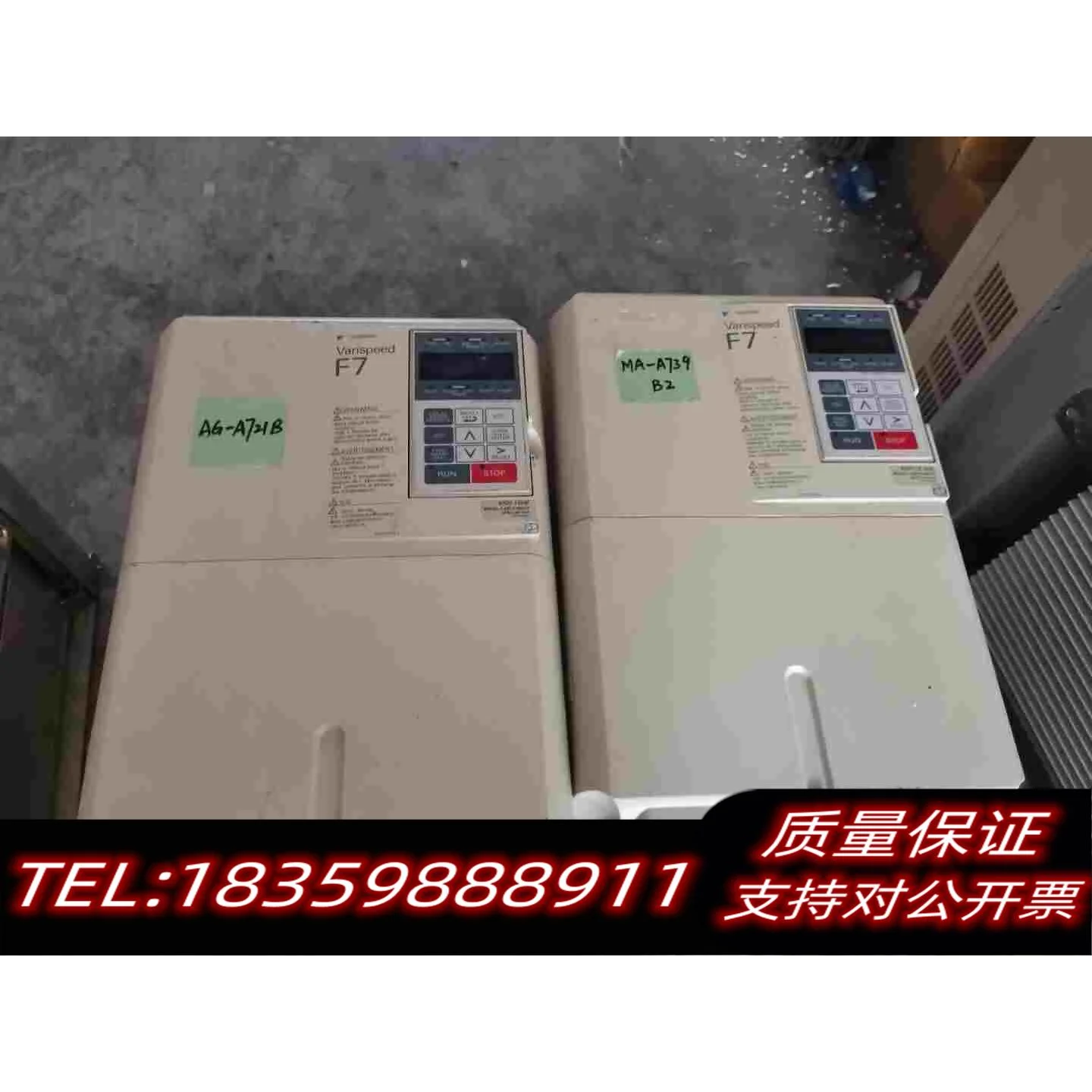 全新库存F7变频器CIMR-F7B4015CIMR-F7B4需询价