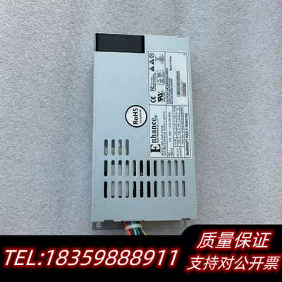 益衡ENP-7025B/7140B/7660B/300W/4议价