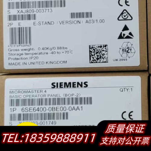 6SE6400-0BE00-0AA1MICROMA议价