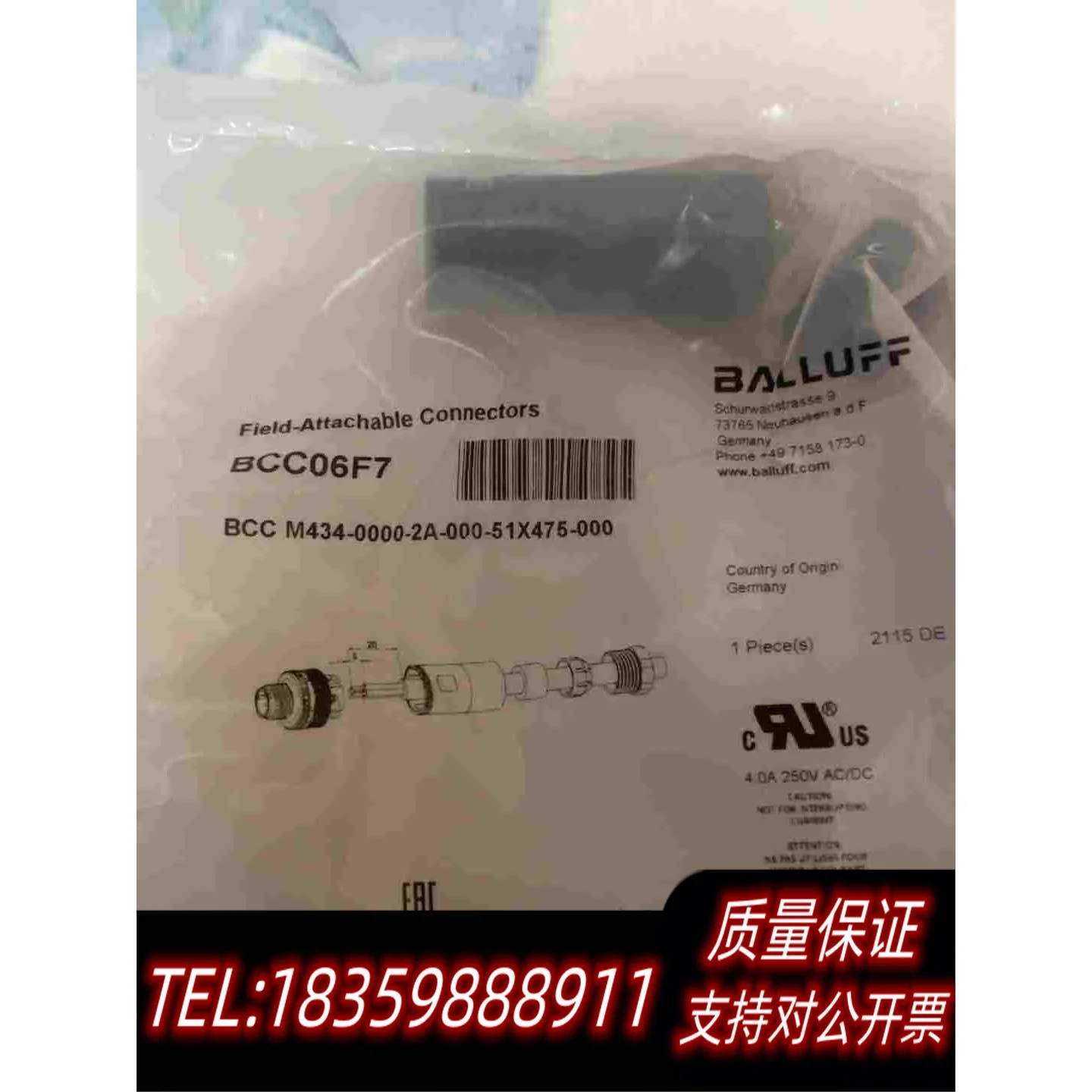 全新库存配件BCC06F7BCCM434-00需询价