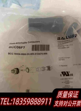 全新库存配件BCC06F7BCCM434-00需询价