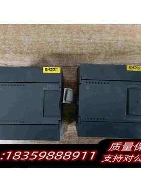 全新库存合信CTS7231-0HC32模块需询价