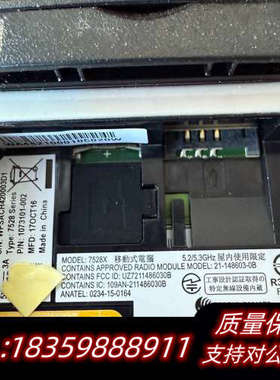 Symbol Workabout Pro4 数据采集器，议价