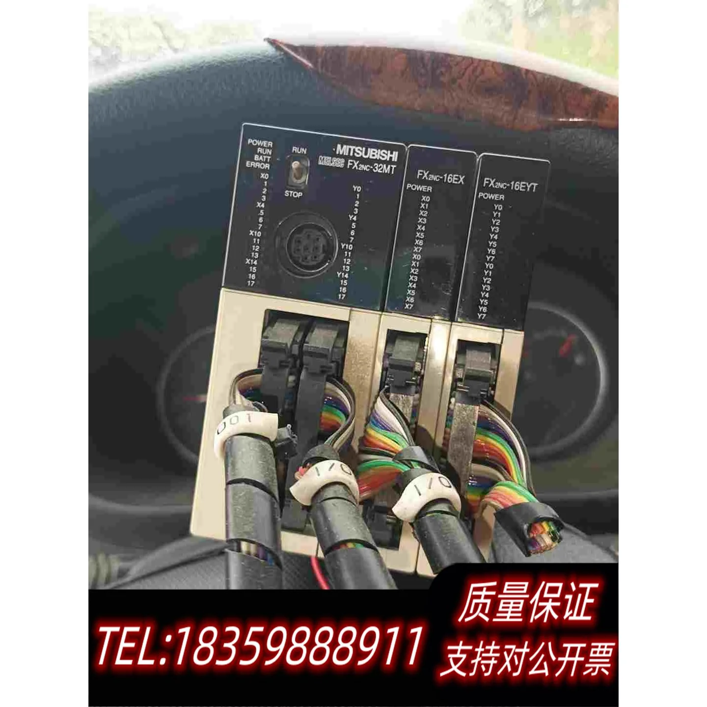 全新库存PLC模块FX2NC-32MT，FX2NC-16E需询价