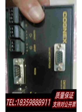 全新库存COGNEX康耐视DM100IOBOX电源模块条码转需询价