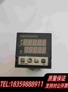 全新库存韩荣NUX计数器GX4-P51E需询价