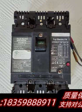 漏电保护器断路器SA53RCUL 50，外议价