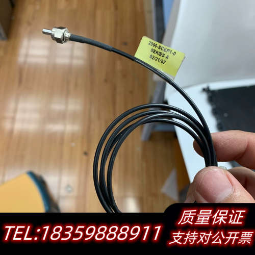 2090-SCEP1-0  A-B模块线缆！线缆需议价