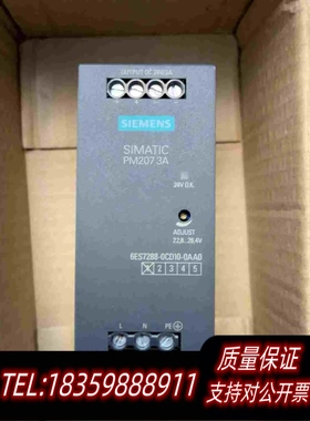 全新库存6ES7288-0CD10-0AA0PM2073需询价