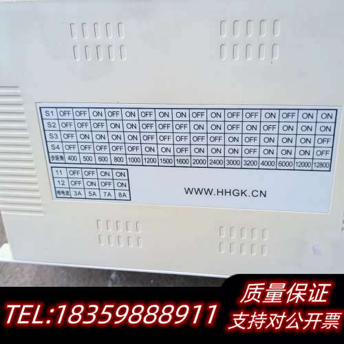 辉煌 三相混合式驱动器  MD308SD议价