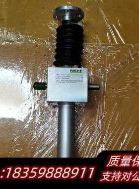 NEFF旋转执行器M1-N-4:1-T-18X4-125-M议价